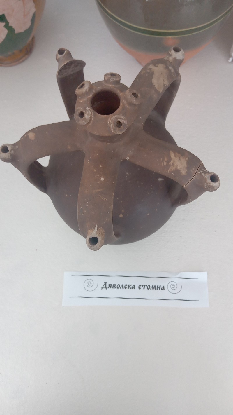 Прочети: БУСИНСКСА КЕРАМИКА
