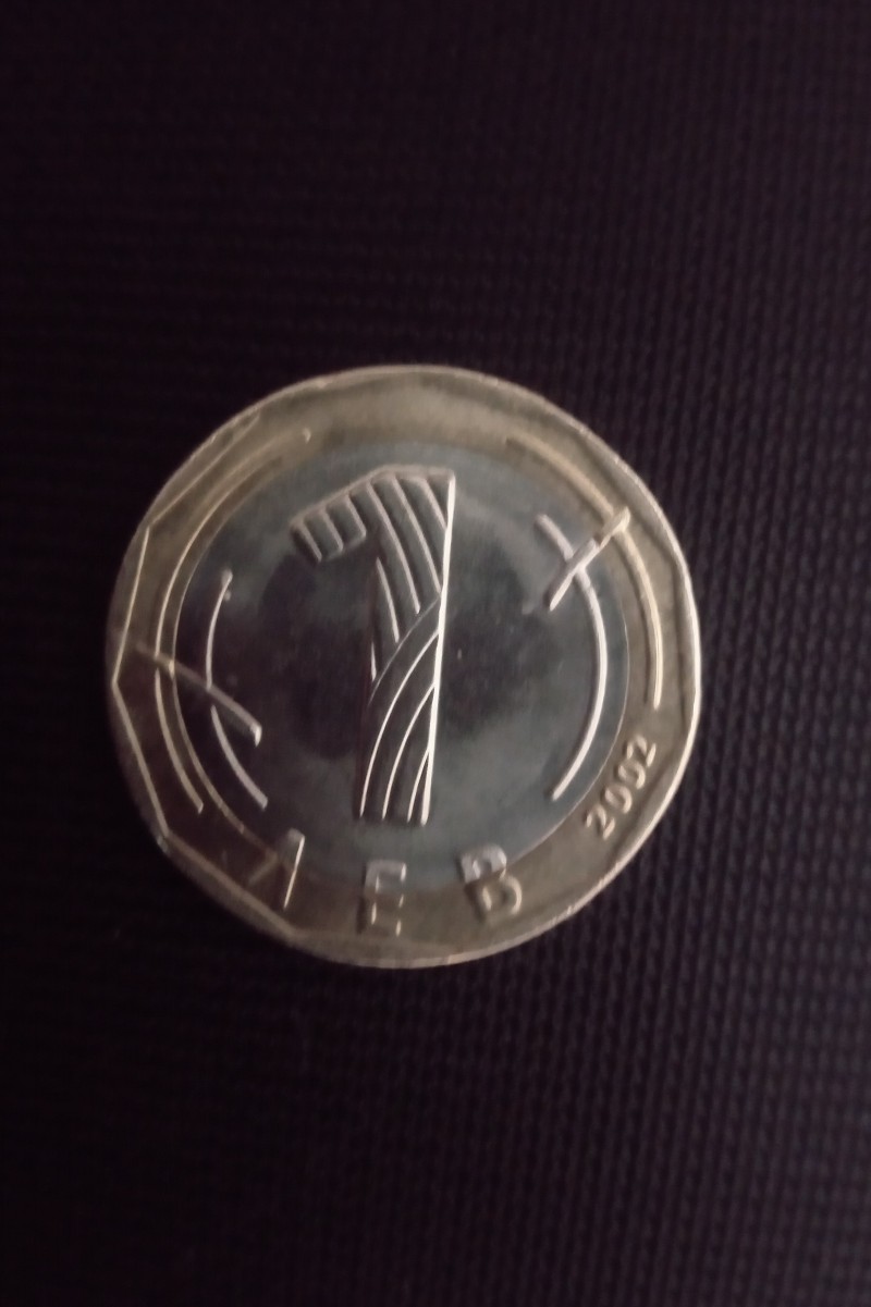 Прочети: ЛЕВЧЕТО ДА ПОМНИМ