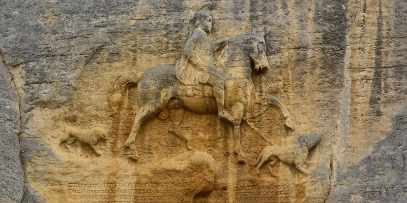 Прочети: МАДАРСКИ КОННИК