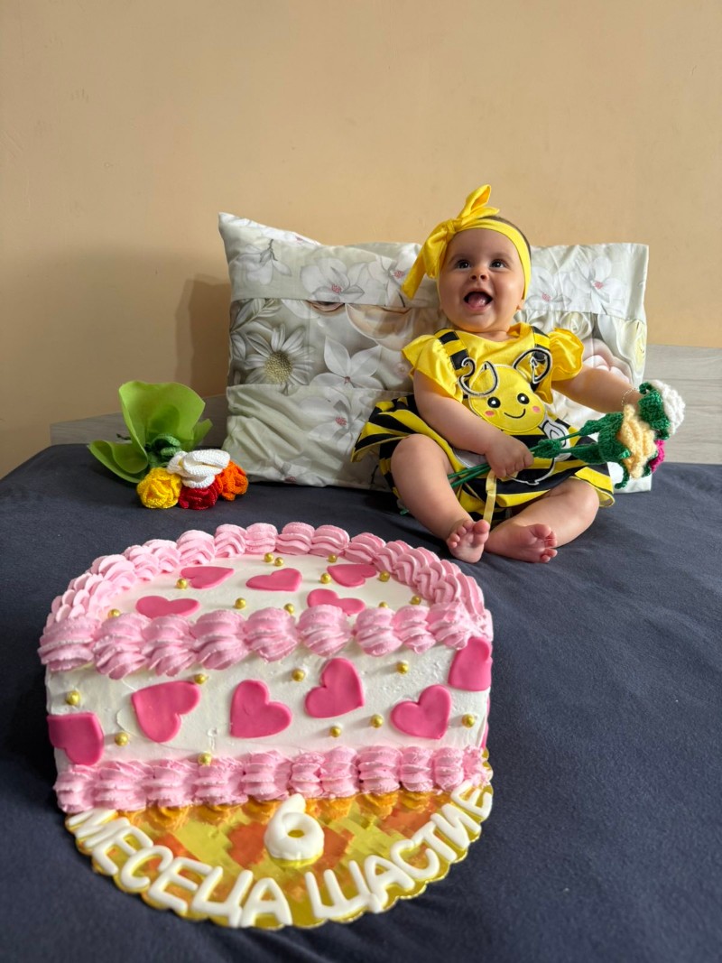 Прочети: Теа на 6 месеца